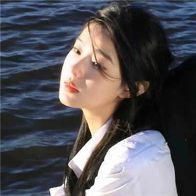替罪羊