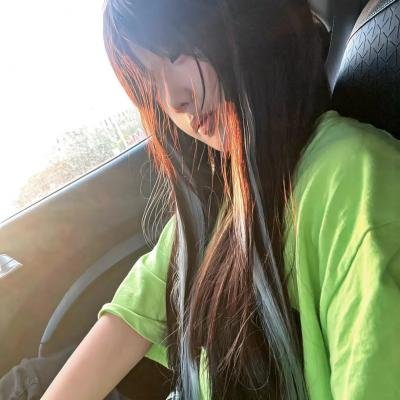 腿